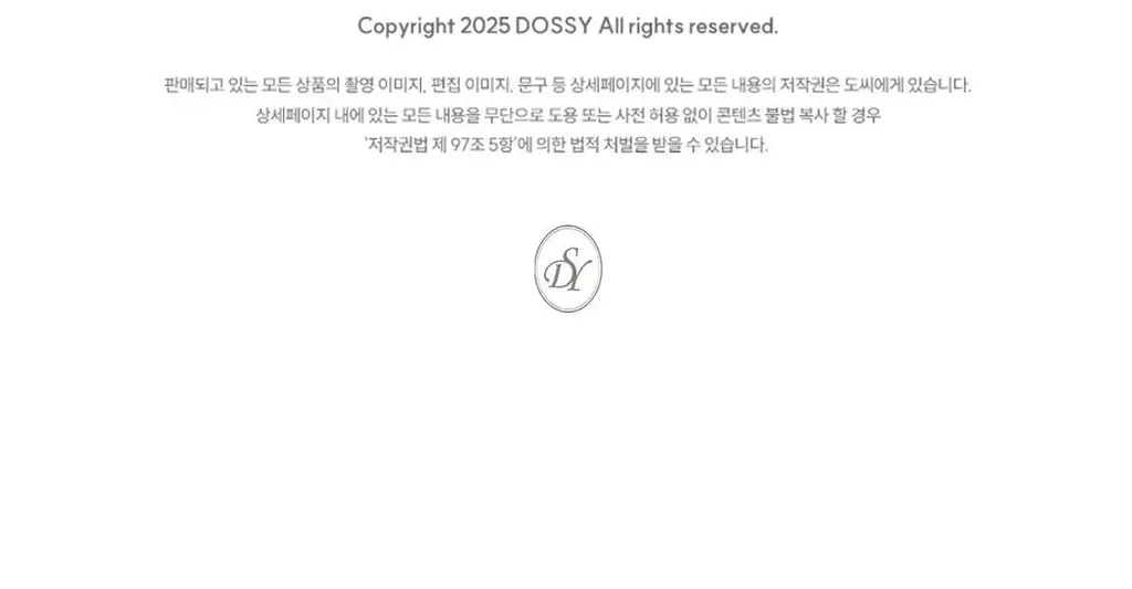 [해원 PICK] 도씨 실크핏 더스트 긴팔 커플 잠옷 세트 상세페이지 26